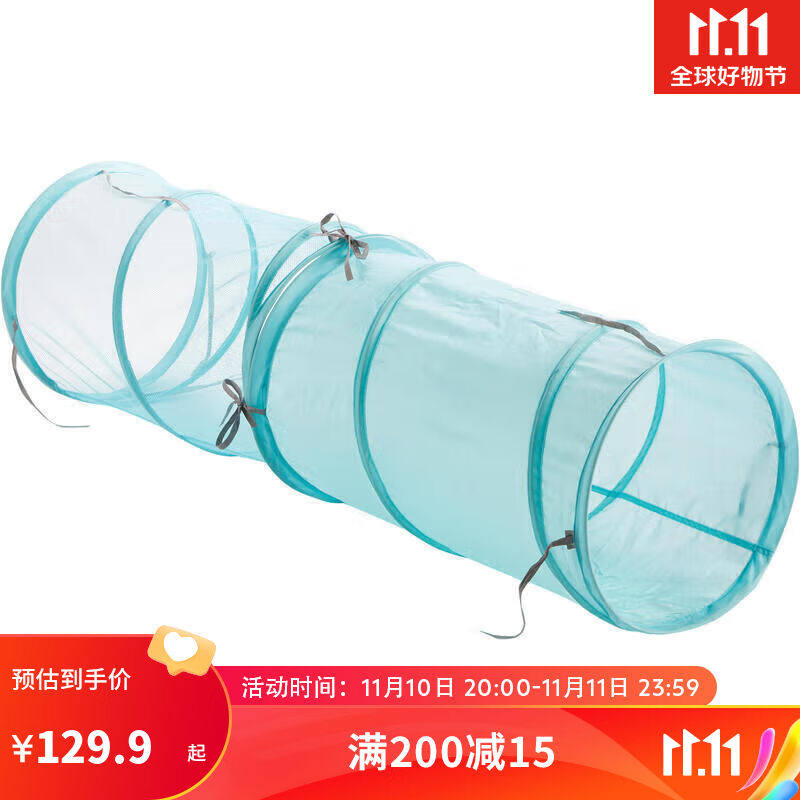 Crawling Tunnel Baby Baby Outdoor Games Training Equipment Drilling hole Toys GYME Sky Blue -2490255 - Taobao