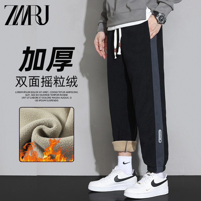 Outdoor Rocking Grain Suede Pants Women's Autumn Winter Windproof Sports Pants Climbing Climbing Pants Plus Suede Thickened Casual Pants-Taobao