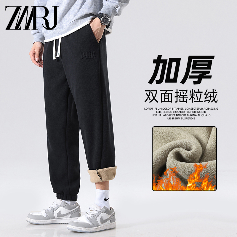 OUTDOOR WINDPROOF ROCKING GRAIN SUEDE PANTS WOMAN MALE LAMB SUEDE SPORTS PANTS CLIMBING CLIMBING PANTS PLUS SUEDE THICKENED CASUAL SWEEPPANTS-TAOBAO
