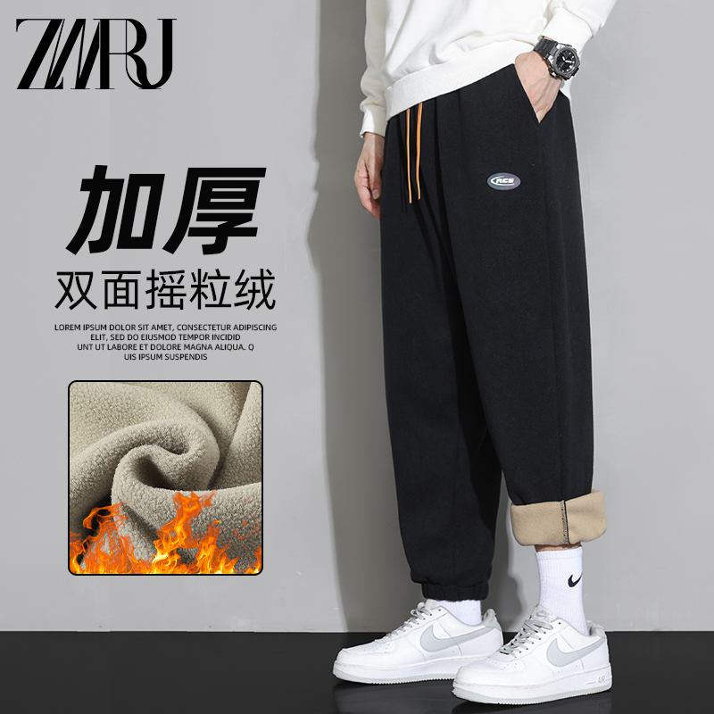 Shake Grain Suede Windproof Pants Children Male lamb gush thickened Casual Sports Pants Autumn Winter Climbing Pant Pants-Taobao