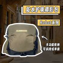 MECO Jiduoxi simple shoulder micro-SLR photography camera bag waterproof street multi-functional protective cross-body bag