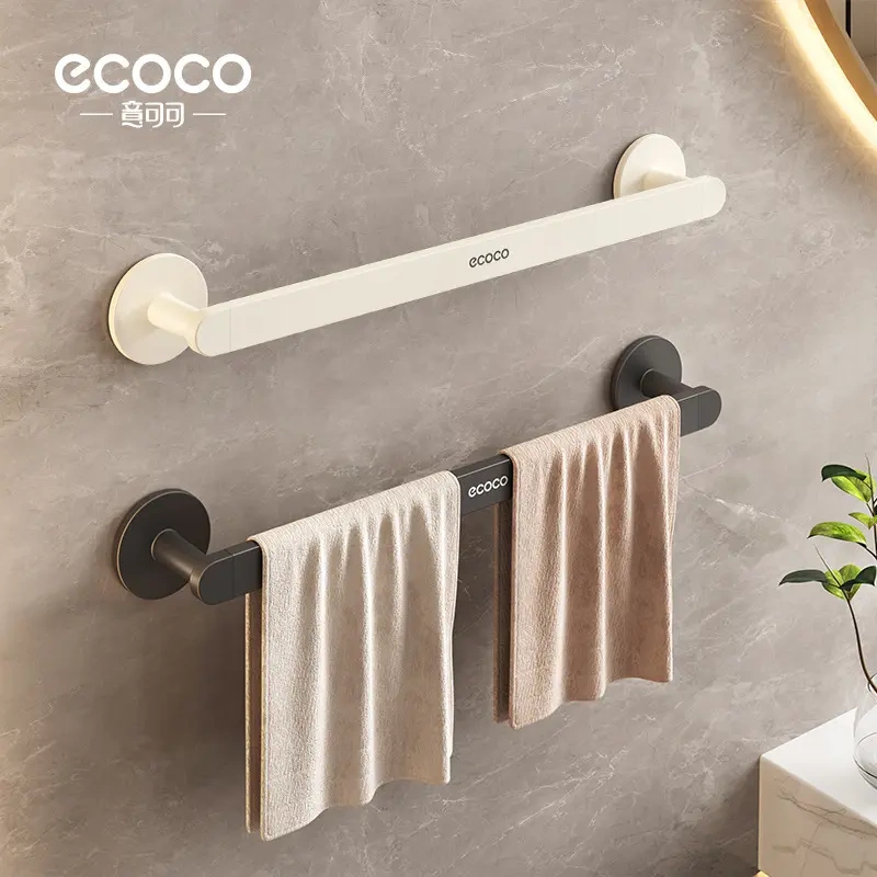 Towel Rack for Bathroom, No-Drill Towel Hanging Rod, Integrated Bathroom Storage Rack for Hanging Towels, Toilet and Bath Towel Storage