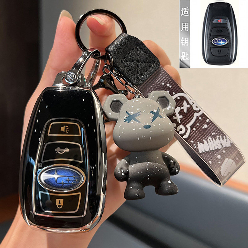 Чехол для ключа Subaru Forester, Outback, XV, Legacy, BRZ — Banzun sibl2