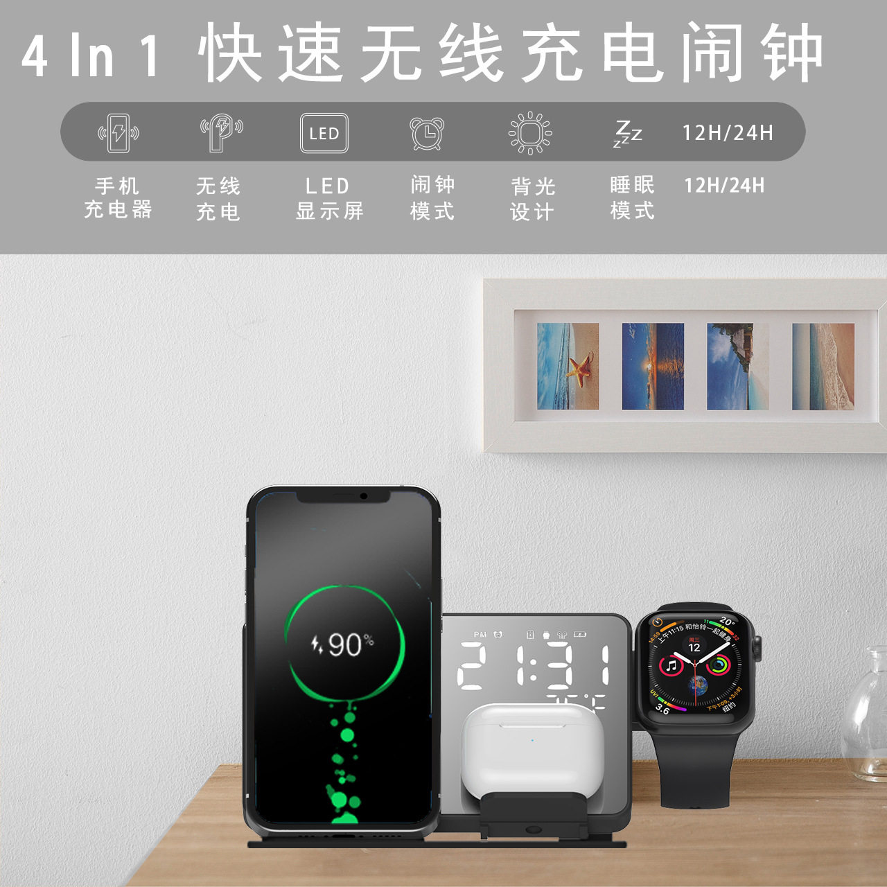 三星手机数字时钟，解锁新玩法，让时间管理变得有趣又高效！