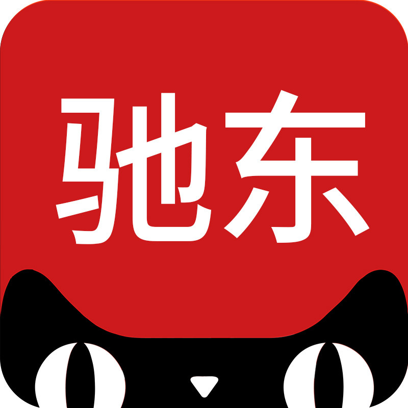 驰东数码