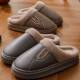 2025 New Model Men's and Women's Winter Waterproof Leather Slippers, Fleece-Lined and Thickened, for Home Use, Indoor Non-Slip, Warm, Suitable for Outdoor Wear in Winter