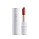 Bellina Golden Silk Feather Matte Long-Lasting Lipstick Long-Lasting Non-Fading Non-Stick Cup Color Locking Waterproof Lipstick Affordable for Women