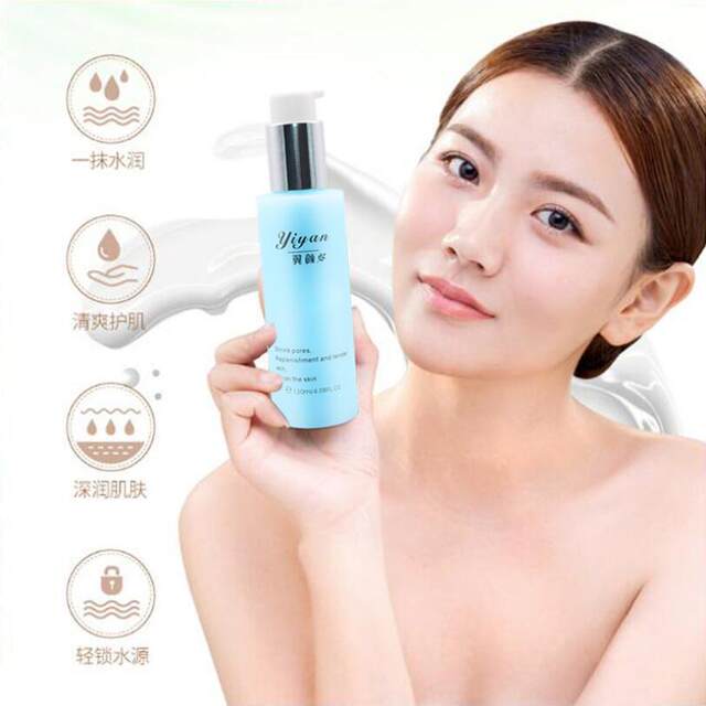 Buy One Get One Free Wing Face Shrinking Pore Essence Water Gentle Hydrating Brightening Skin Oil Control Firming Moisturizing Lotion Genuine