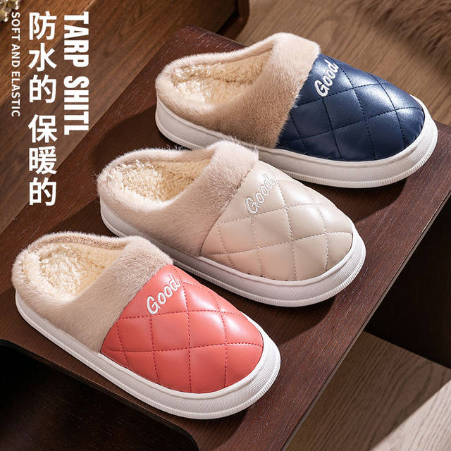 Winter Cotton Slippers for Women, Pu Waterproof and Non-Slip, New Thickened Indoor Warm Home Slippers for Couples, Men's Home Slippers