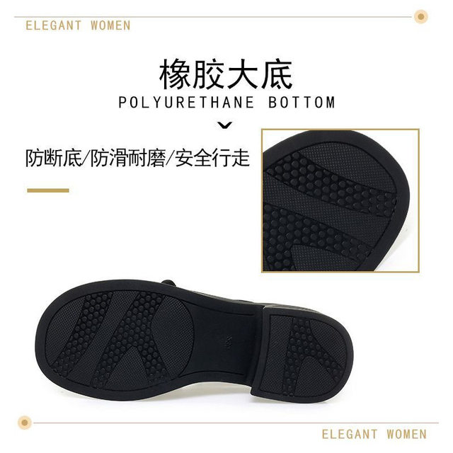 British Style Color-Block Lace-Up Leather Shoes 2025 Spring and Autumn New Versatile Women's Shoes with Chunky Heels and Thick Soles