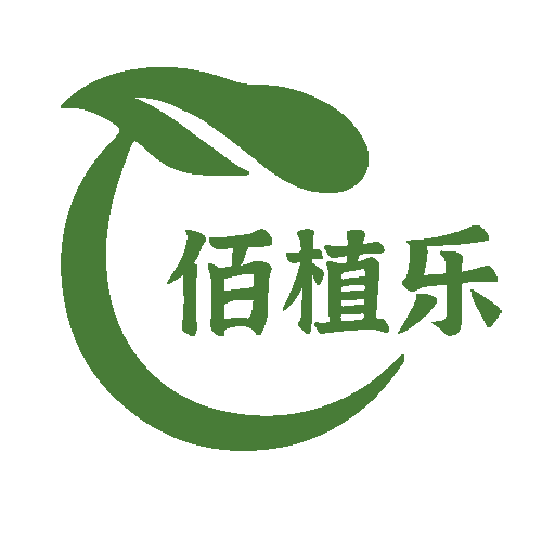 佰植乐直营官方店的LOGO