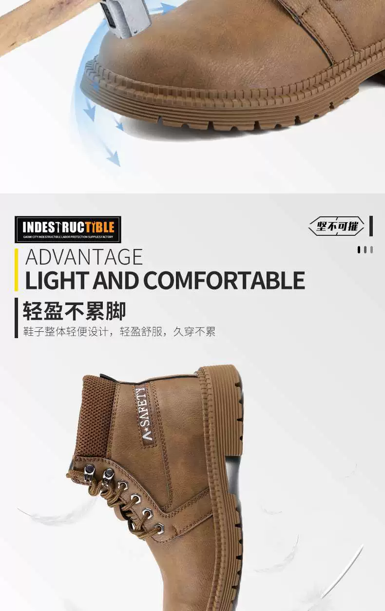 Men's Anti-smashing Anti-piercing Protective Shoes Safety Pr