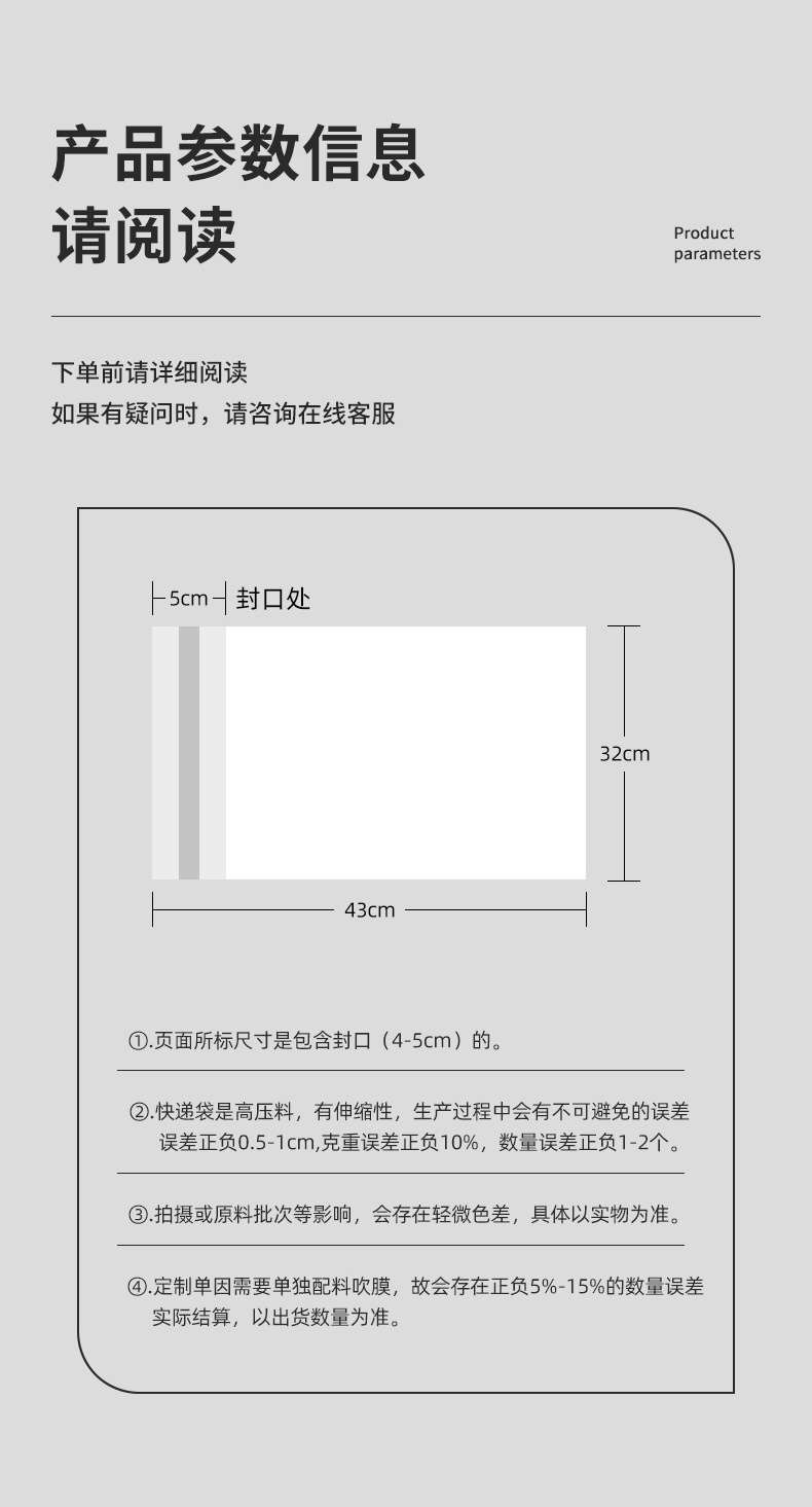 [详情_07.jpg]