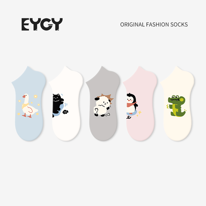 Eygy Seamless Socks for Women, Summer Thin Short Socks, Cute Cartoon Japanese Style, Low-Cut Spring and Autumn Socks That Don'T Slip Off Eygy Seamless Socks for Women, Summer Thin Short Socks, Cute Cartoon Japanese Style, Low-Cut Spring and Autumn Socks That Don'T Slip Off