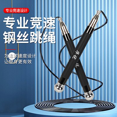 华优品牌店的LOGO
