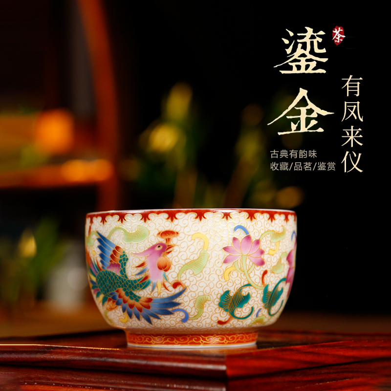 Jingdezhen Ink Porcelain Enamel with an Fenglai Ceremonial Golden Cup Master's Cup High Temperature Fired Kung Fu Tea Cup Tea Cup-Taobao