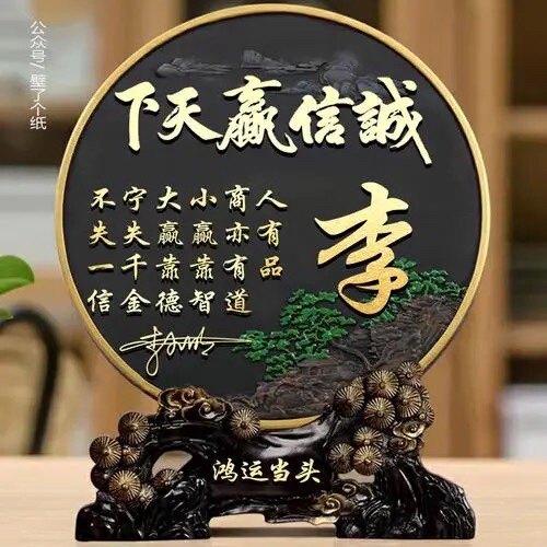 宇宙世纪玩具