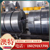 Supply 35Cr steel plate 35 chromium alloy steel plate 35CR quenched and tempered sheet medium thick plate thin plate cut to length cutting