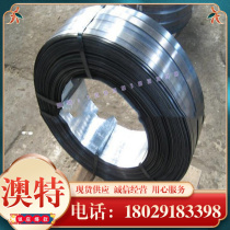 LW3 7034 titanium alloy Ti-5Al-2 5Fe titanium rod high quality IMI115 titanium tube TA15-1 titanium belt