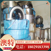 Zero-cut TC21 new titanium alloy rod Ti6Al4V titanium alloy plate corrosion-resistant high-strength aviation titanium material