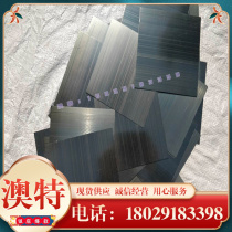 TA1 TA2 titanium plate TC4 titanium alloy round rod American standard GR1 GR2 titanium rod GR5 titanium alloy round rod in stock