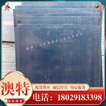 42CrMo alloy steel plate 20CrNiMo 40CrNiMo 35CrMo 8620H round steel rod 20CrMnTi