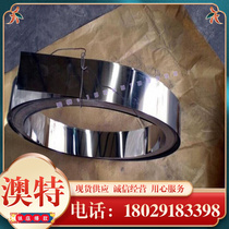 High-quality TA10 industrial pure titanium plate corrosion-resistant TA10 titanium alloy rod high-temperature resistant TA10 pure titanium tube titanium belt