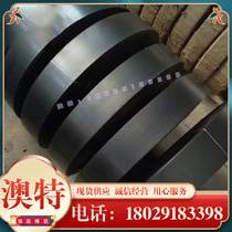 50Mn2 45Mn2 40Mn2 35Mn2 30Mn2 25Mn2 20MnV alloy steel steel plate round bar