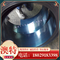 BT6 BT8 titanium alloy TI-6AL-4V titanium sheet TA1 pure titanium rod titanium tube TC4 GR5 titanium thin plate