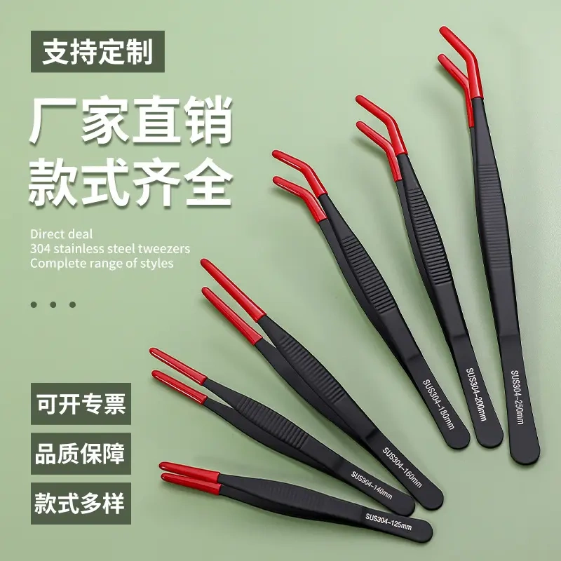 Turtle and Frog Feeding Tweezers with Silicone Protective Cover, Fish Tank, Bearded Dragon, Gecko Pet Rubber Head Clip Turtle and Frog Feeding Tweezers with Silicone Protective Cover, Fish Tank, Bearded Dragon, Gecko Pet Rubber Head Clip