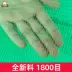 Lưới an toàn, lưới bảo vệ, khung ngoài công trường, lưới chống rơi, lưới dày đặc chống cháy, phủ xanh dự án xanh lưới công trình xây dựng 