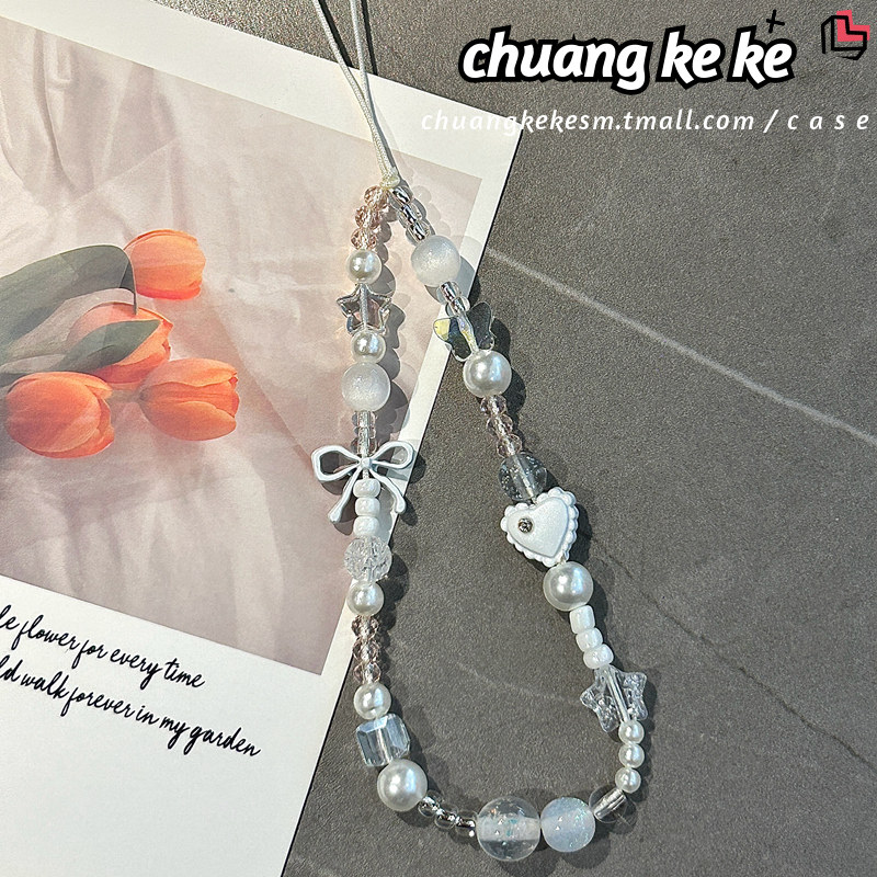 【Chuang Ke Ke】Original DIY Mobile Phone Chain, INS-Style Niche Bow Heart Phone Case Lanyard, Handmade DIY Beaded Camera Chain, Phone Anti-Loss Rope, Earphone Cover, Bag Charm, Personalized Women's Accessory