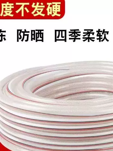 Германия импортированная водопроводная водопроводная труба Анти -фронзона