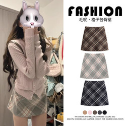 Pink Plaid Skirt for Women, Autumn and Winter 2025 New High-Waisted A-Line Pencil Skirt, Petite Woolen Short Skirt