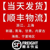 Long jump test mat fixed jump far test special test mat for junior high school students NDR high school entrance examination room indoor household anti-slip children