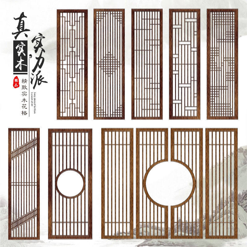 东阳木雕仿古门窗:新中式装修神器!实测效果美到邻居求链接!-花格-淘宝好物网