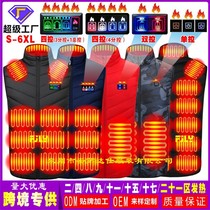 Japans cross-border USB heating vest smart heating vest for men and women full body electric heating constant temperature heating and warmth