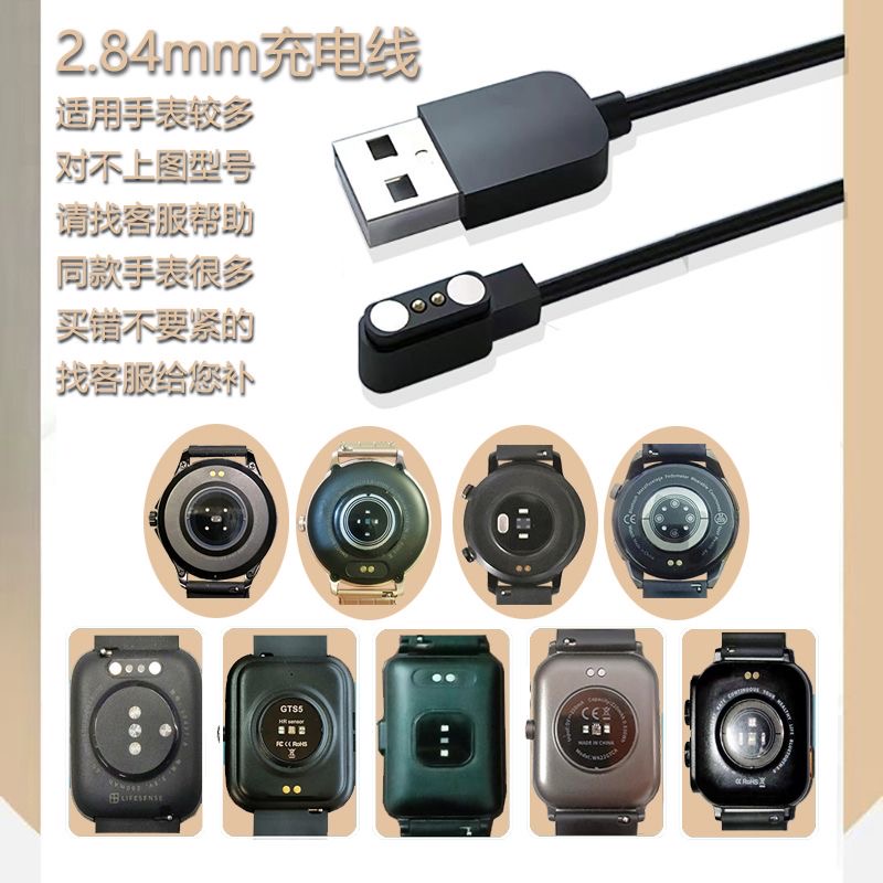 三种智能穿戴设备有哪些区别？手环、手表、眼镜全解析！