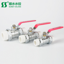 Thickened hot melt double union PPR copper ball valve water pipe accessories switch 4 minutes 6 minutes 1 inch Yuhuan Shunshui factory direct sales