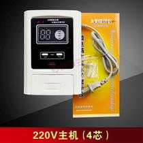 新品 太阳能干电池220V 水位水温显示仪 太阳能热水器控制品