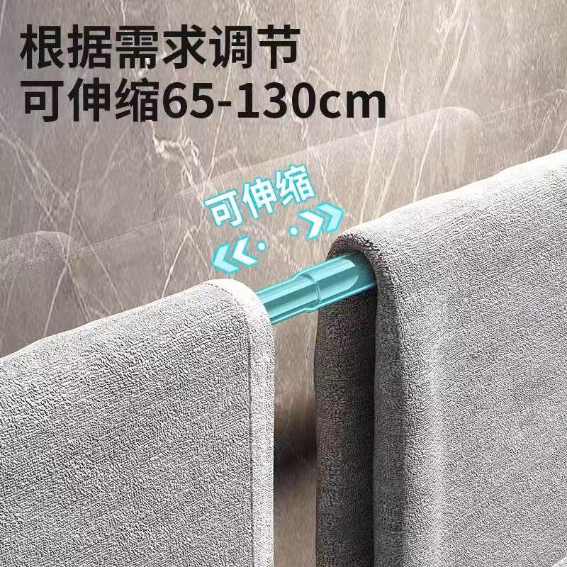 Suction Cup Towel Rack, No-Drill Bathroom Retractable and Rotatable Hook, Bathroom Storage Rack, Wall-Mounted Bath Towel Rack