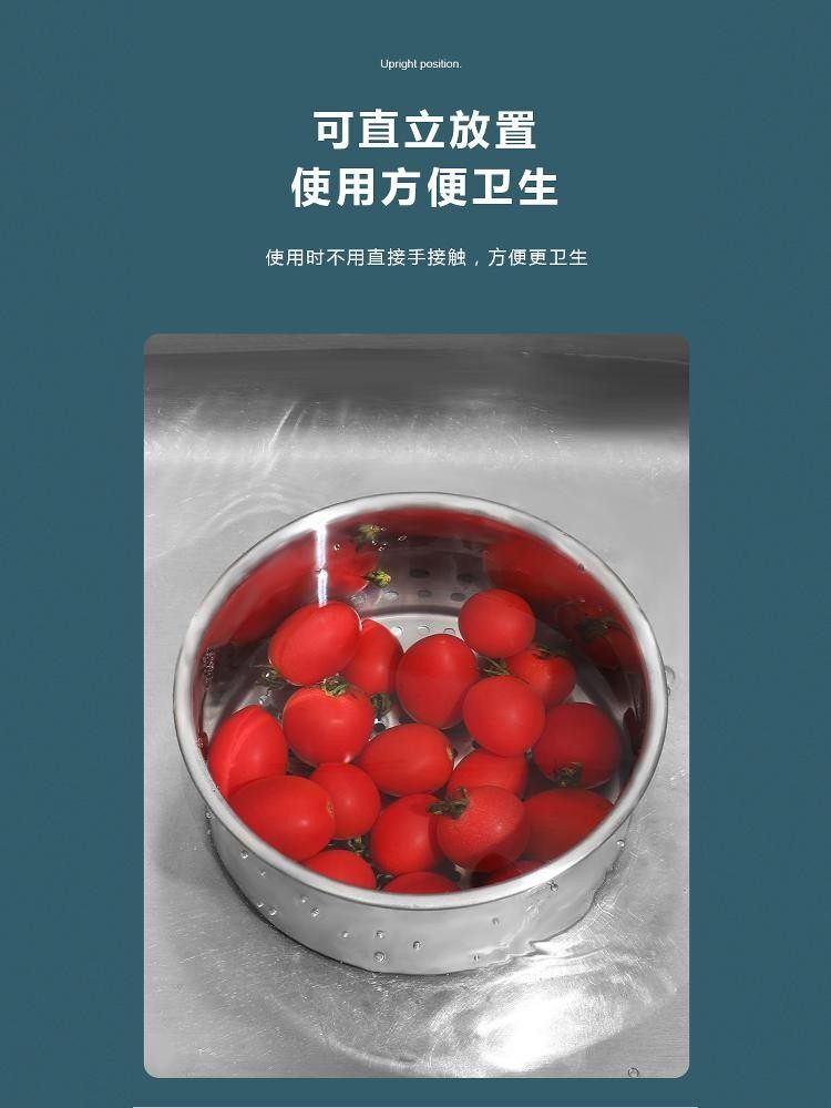 New Kitchen Sink Dedicated Swan-Shaped Drain Basket, New Material Hanging Drain Rack, Dry and Wet Separation Hook for Garbage