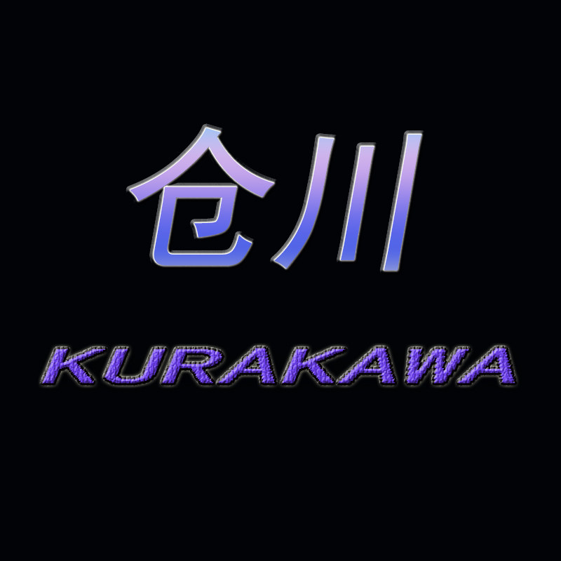 KURAKAWA仓川模型