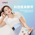 oave个人护理旗舰店