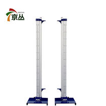 Jingjungle elevator mobile aluminum alloy thickness base sports equipment jump elevator simple (no rod)