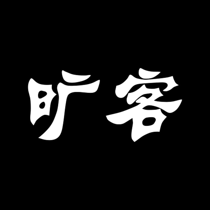 旷客旗舰店