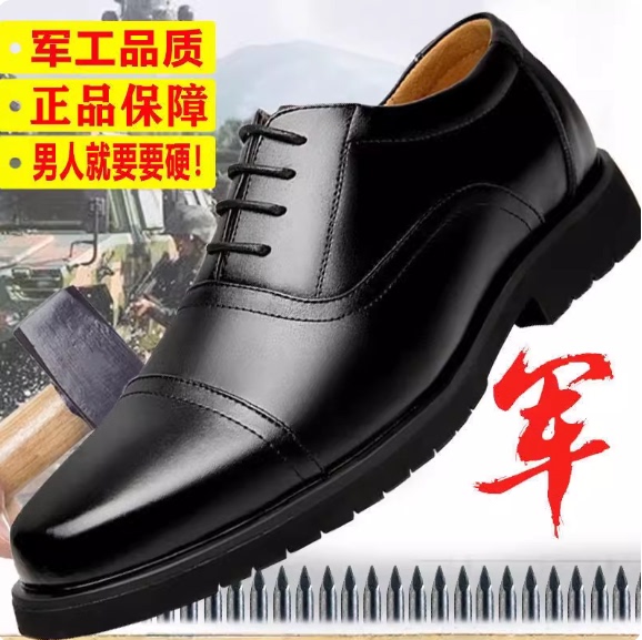 Jihua 3515 New Style Leather Shoes Zxp-07-B Training Shoes Outdoor Non-Slip Wear-Resistant Leather Shoes Boots Lightweight Combat Boots for Men