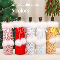 Cross-border new Christmas decorations Christmas sequin wine bottle set plush lipstick wine set table decoration