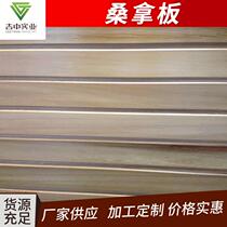 Indoor sauna room decoration panels construction red cedar panels manufacturers supply red cedar solid wood panels