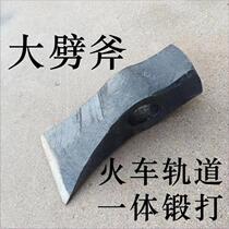 Forged ax weighted track steel one-piece wood-cutting tree-cutting mountain ax multi-purpose high carbon steel ax